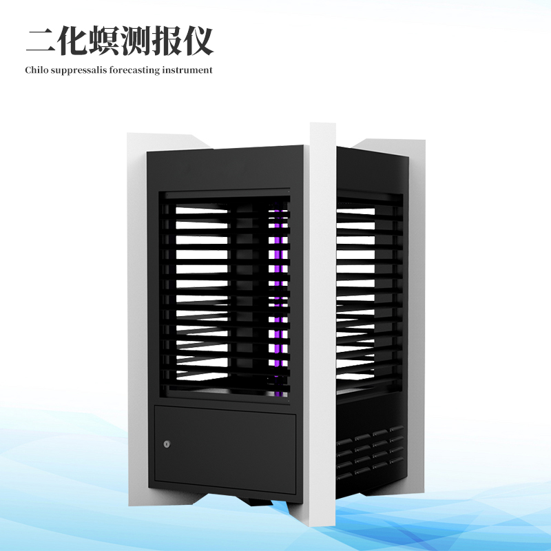 二化螟虫害监测系统