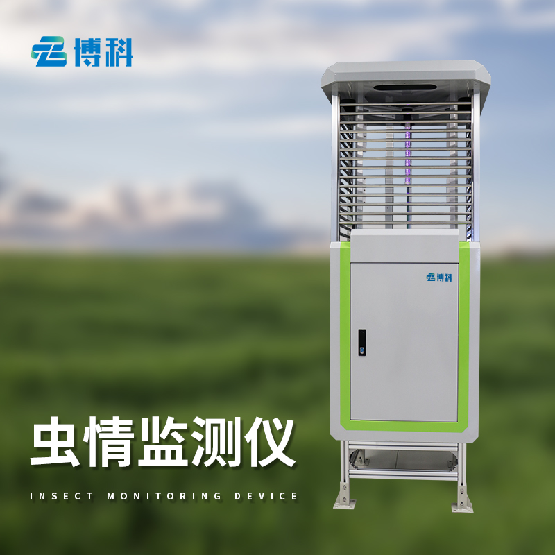 虫情测报站
